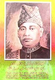 Sultan perak ketika ini adalah berketurunan daripada kesultanan melayu melaka dan seterusnya susur galur dari kesultanan siak. Pin On Malaya