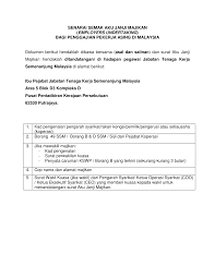 Wakil majikan yang berdaftar untuk mewakili majikan dengan mengemukakan surat wakil surat kuasa semasa membuat permohonan. Jabatan Tenaga Kerja Semenanjung Malaysia
