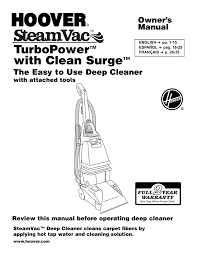 The steamvac® with cleansurge® carpet cleaner has powerful, rotating brushes that groom carpet fibers from all sides to lift away dirt and grime. Hoover F5912900 Owner S Manual Manualzz