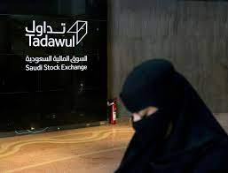 Saudi stock exchange ( arabic: Saudi Bourse Converts Into Holding Company Ahead Of Ipo This Year Reuters