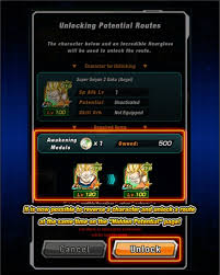 We are specialists in corporate identity and branding of . Equipment Stickers Incoming Finally For Global Dokkan Dragon Ball Z Dokkan Battle Global Qooapp User Notes