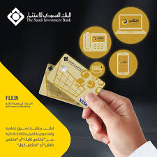 البنك السعودي للاستثمار Twitterissa اطلب بطاقة تسوق إضافية واستعرض تفاصيل بطاقتك الحالية عبر فلكس كليك أو فلكس تاتش أو فلكس كول Https T Co Tghpiudr2f Https T Co Qj4lmiedms