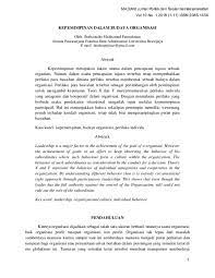 6.terlalu menumpu pada masalah berbanding objektif. Pdf Kepemimpinan Dalam Budaya Organisasi Burhanudin Faturahman Academia Edu