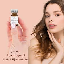 Photo by Venome.oman (@venome.oman) · June 4, 2023