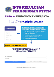 Masukkan no kad pengenalan anda. Semakan Status Permohonan Ptptn Semakan Status Permohonan Pinjaman Ptptn Secara Online Semua Yang Anda Perlu Tahu Tentang Semakan Ptptn Ada Di Sini