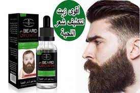 لمن يعاني من قلة نمو شعر قناة الأعشاب دواء لكل داء facebook