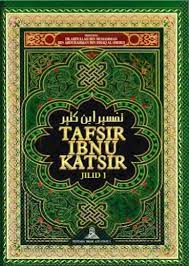 Amalan ini berlangsung terus menerus dari generasi ke generasi berikutnya. Download Kitab Tafsir Ibnu Katsir Lengkap 30 Juz Pdf Pondok Islami Menebar Berkah Berbagi Manfaat