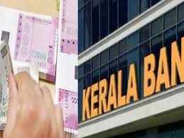 A new agriculture infrastructure and development cess will be imposed from tuesday on customs duty levied on bullion, alcoholic beverages, coal and agri products ranging from apple to budget 2021 date: Kerala Bank What You Must Know About The Newly Formed Kerala Bank