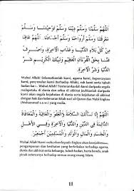 Siapapun yang membaca al quran baik paham atau tidak paham, maka dia akan mendapatkan ganjaran pahala sebagaimana yang dijanjikan. 8yrd2qi5u 8um