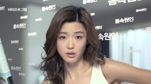 지난 6월 30일 오전 전지현은 크리스챤 디올 2013 가을/겨울 오뜨꾸뛰르 쇼 참석차 프랑스 파리로 출국했다. ì „ì§€í˜„ì˜ ë…ì„¤ ë‹¤ì´ì–´íŠ¸ ì˜ìƒ Youtube