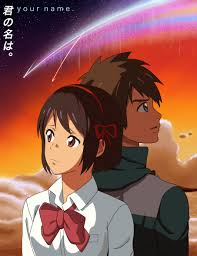 kimi no na wa 君の名は おしゃれまとめの人気アイデア pinterest 52 君の名は イラスト 新海