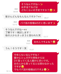 まる🌼 on X: 