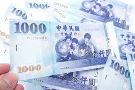 1 nhân dân tệ (hay 1 tệ trung trường hợp tiền giả, các đường nét trông nhạt nhòa, không rõ ràng. 100 Tiá»n Ä'ai Loan Báº±ng Bao Nhieu Tiá»n Viá»‡t Nam