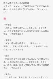 twitter twitter math