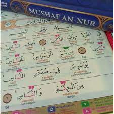 💠 pihak pengurusan kelas pengajian al quran kitq berbesar hati membuka peluang kepada sesiapa yg ingin belajar al quran dari asas atau ingin memperbaiki bacaan al quran secara bertajwid bersama kami secara online dalam telegram 💠 anda akan dibimbing bermula dari asas mengenal huruf sehingga ke peringkat pembacaan al quran. Mengaji Dengan Mudah Buta Huruf 6 Cara Mudah Mahir Baca Quran 1 Tadarus Tadarus Adalah Baca Al Quran Secara Berkumpulan Dalam Kumpulan Baca Bergilir Gilir Seorang Baca Lain Akan Buat