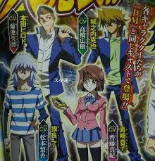 Check spelling or type a new query. Yu Gi Oh 2016 Movie The Return Of Old Favorites Yugioh Movies 2016 Anime