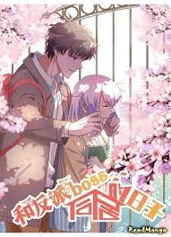 ты вся такая в белом но не для меня Chitat Mangu Na Russkom Zhit S Merzkim Bossom Living With A Villainous Boss Shidaj Manvan Novye Glavy Readmanga Me V 2020 G Manga Manhva Iskusstvo Manga