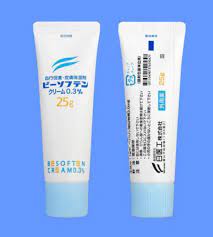 美女は皮膚科に集まる 美肌自慢の芸能人が 皮膚科で処方してもらっている物 リスト 皮膚科 美肌 美容