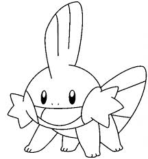 Disegno Di Mudkip Da Colorare Gratis Pokemon