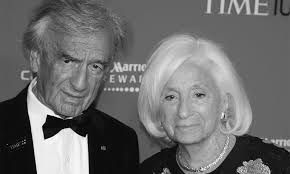 Elie Wiesel Archives