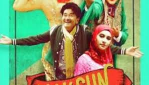 Pada film ini, gita menceritakan bagaimana ia harus mencari tambahan biaya agar tidak terlalu bergantung dari kiriman orang tuanya di indonesia. Sinopsis Pesan Pada Hati Nabila Huda Ft Syukri Yahya Zikri Husaini