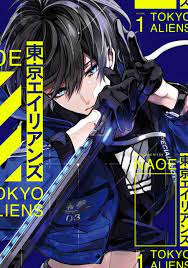Manga: Tokyo Aliens Chapter - 7-eng-li