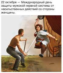Песни «сегодня праздник у девчат» найдено примерно: Segodnya Prazdnik U Devchat Segodnya Budut Tancy Krutina Livejournal