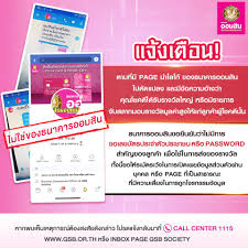We did not find results for: à¸­à¸­à¸¡à¸ª à¸™ à¹€à¸• à¸­à¸™à¸›à¸£à¸°à¸Šà¸²à¸Šà¸™à¸­à¸¢ à¸²à¸«à¸¥à¸‡à¹€à¸Š à¸­ à¸«à¸¥ à¸‡à¸¡ à¹€à¸žà¸ˆà¸›à¸¥à¸­à¸¡à¸¥à¸§à¸‡à¸‚à¸­à¹€à¸¥à¸‚à¸š à¸•à¸£à¸›à¸£à¸°à¸Šà¸²à¸Šà¸™