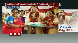 Thodu needa telugu matrimony | thodu needa brides grooms. Thodu Needa Center Helps In Re Marriage Of Senior Citizens Video Dailymotion