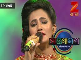 Image result for Bangla Singer