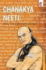 Sampurna chanakya...