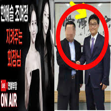 '말많은' 정용진 신세계 부회장, 가습기살균제‧노조엔 꿀먹은 벙어리. 8gn3lfprqhcvwm