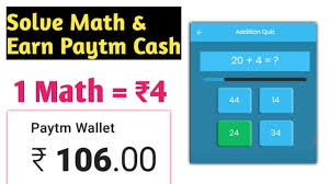 If you're into reading books on you. Earn Paytm Money Online Without Investment By Clicking Ads How To Make Money Online During The Holid Multifilm