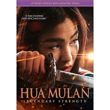 Maybe you would like to learn more about one of these? Hua Mulan Dvd 2020 Target