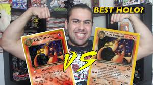 We did not find results for: Pokemon English Vs Japanese Dark Charizard Pokemon Card Japanese Vs English Pokemon Cards Youtube