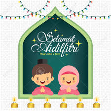 Would you like to change the currency to pounds (£)? Hari Raya Aidilfitri Vector Illustration Cute Muslim Kids With Royalty Free Cliparts Vectors And Stock Illustration Image 80018522