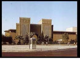 متحف بغداد في السبعينات house styles baghdad mansions