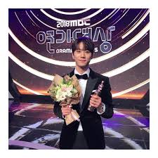 10985 h is now encrypted 210221: 2018 Mbc Drama Awards Full Winner List Sleeplessaliana