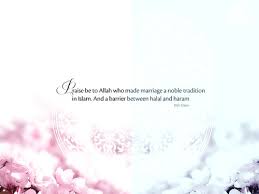 How can we claim ourselves as muslims while acting upon the ways having no room in islam? Islamic Quotes About Marriage Quotesgram