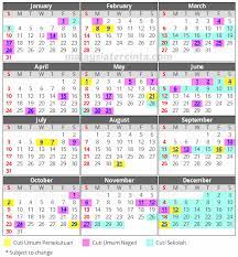 Kalendar kuda 2018 ini dilengkapi dengan cuti umum dan cuti sekolah.bersaiz kecil.hanya 6mb. Jadual Cuti Umum 2016 Public Holiday