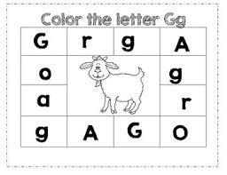 When a child colors, it improves fine this letter g coloring page is a great activity for kids that is both fun and helps teach kids the alphabet. Prek Letter G Color Worksheet By Ashleigh B Madsen Tpt