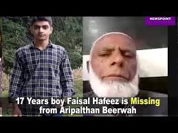 17 Years boy Faisal Hafeez is missing from Aripalthan Beerwah