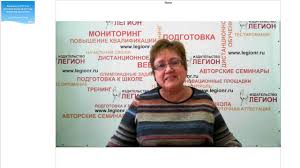 Zadanie 9 I 27 Na Ege Po Russkomu Yazyku 2021 Goda Youtube