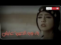 الإعدادات Youtube Incoming Call Screenshot Incoming Call
