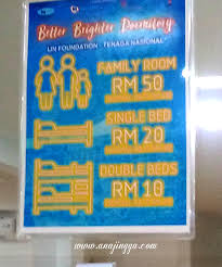 Dekat kl ni rawatan jantung kerajaan yg specialist hanya ijn dan hospital uitm. Penginapan Waris Pesakit Dari Rm10 Semalam Di Ijn Kuala Lumpur