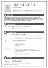 Administrator cv template (free) in microsoft word format. Pin On Cv1