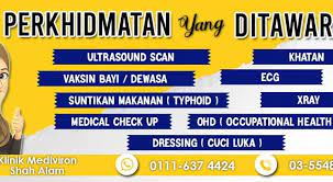 When any patient holding red alert card visit us, it is very convenient for our staff to manage them. Klinik Mediviron Shah Alam 162 Photos Medical Health No 17 Jalan Pinang B 18 B Seksyen 18 41200 Shah Alam Selangor Malaysia