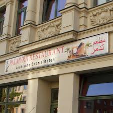 Check out hersheypark and hersheypark stadium—just two of the popular sights around palmyra, a city also. Palmyra Restaurant Arabische Spezialitaten Halle Saale Abasix