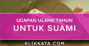 Selain hadiah, kue, dan kejutan bagi sahabat yang berulang tahun, hal yang perlu di… july 21, 2021. Gambar Dan Kata Ucapan Selamat Ulang Tahun Untuk Suami Kumpulan Ucapan Selamat Ulang Tahun Untuk Su Ucapan Selamat Ulang Tahun Ulang Tahun Selamat Ulang Tahun