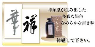 Asmedia 和 asmedia 商標均為祥碩科技股份有限公司在台灣和其他國家的註冊商標或商標。 nf. ç¥¥ç¢©å ‚å¢¨æ± Home Facebook
